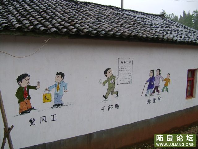 DSC01924.JPG