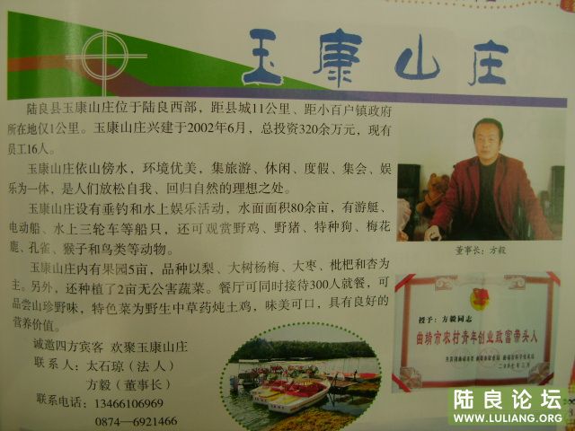 DSC01966.JPG