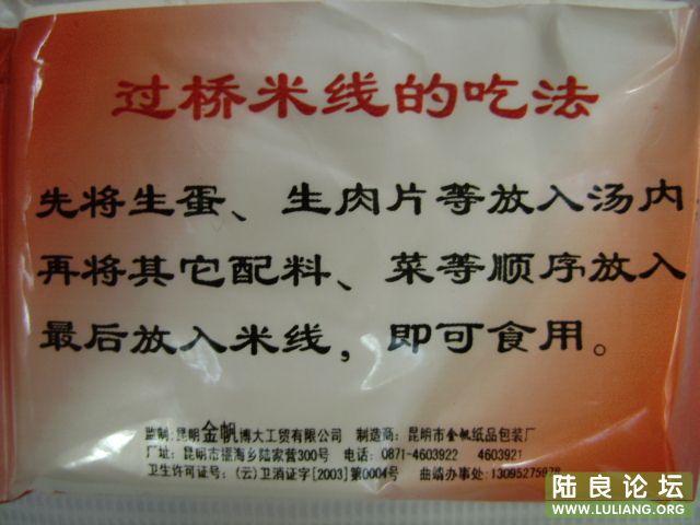 DSC02647.JPG