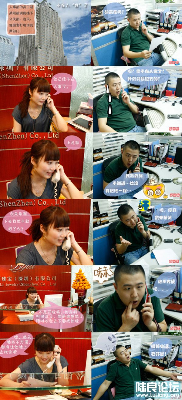 abbr_7d1da32a1de8290063fc8c504688636f.jpg