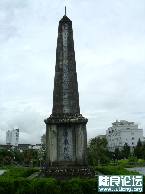 DSC02887.JPG