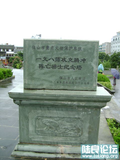 DSC02888.JPG