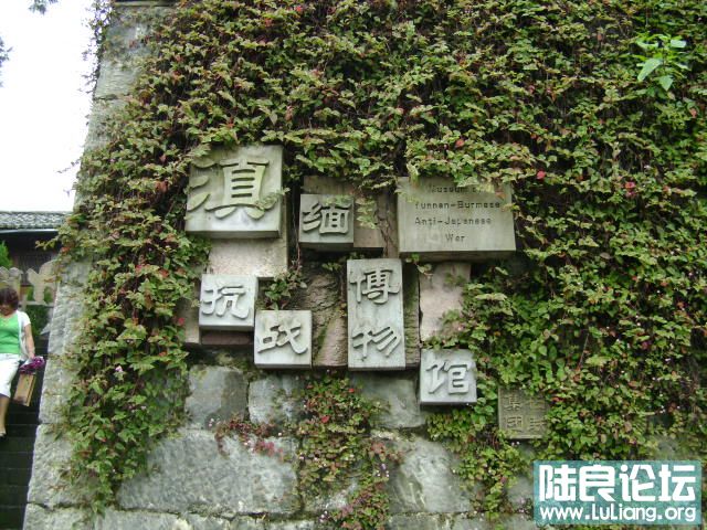 DSC02835.JPG