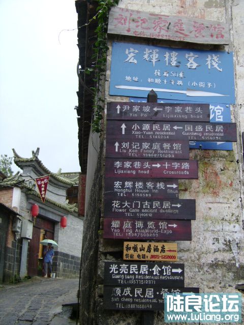 DSC02841.JPG