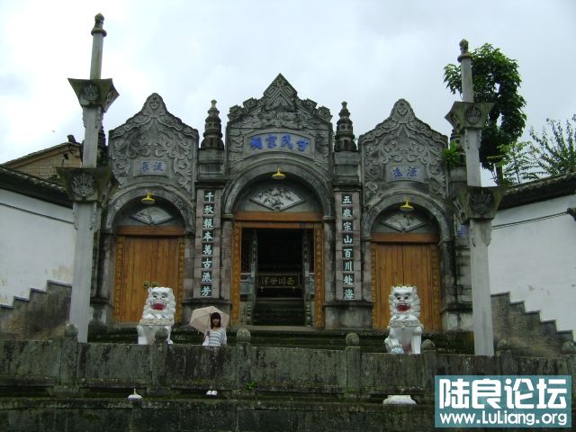 DSC02858.JPG