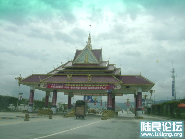 DSC02917.JPG