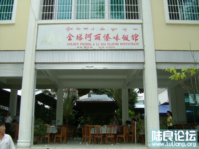 DSC02942.JPG