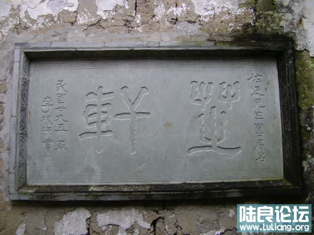 DSC02847.JPG