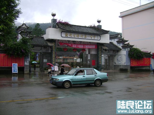 DSC02829.JPG