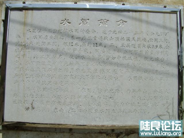 DSC03182.JPG