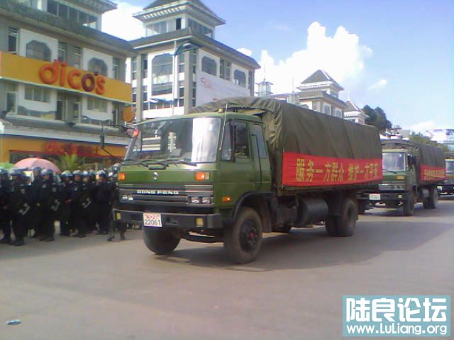 20100823C009.jpg