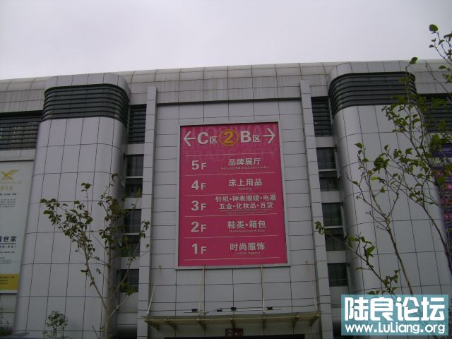 DSC03307.JPG