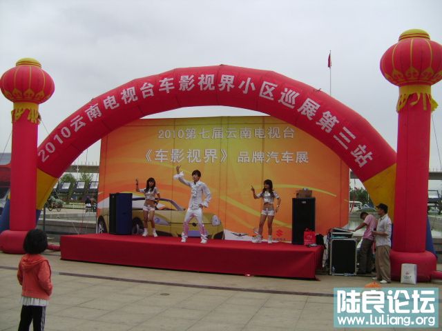 DSC03309.JPG