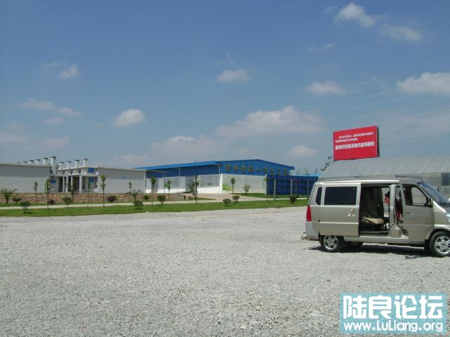 DSC03329.JPG