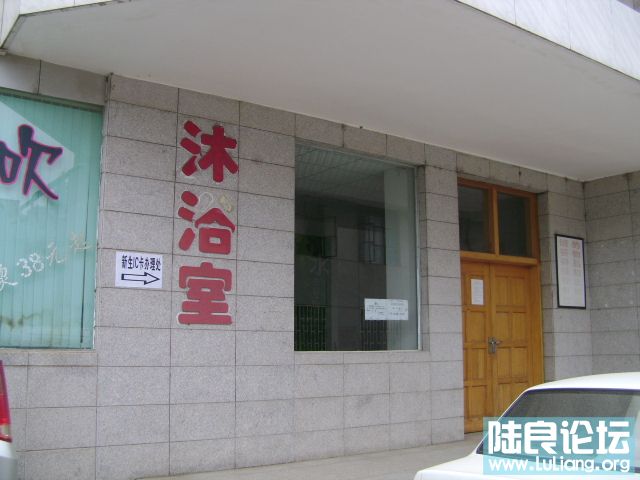 DSC03293.JPG