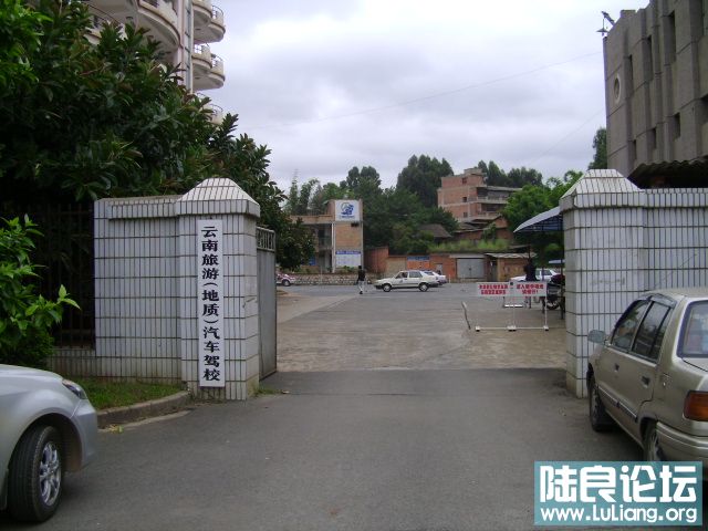 DSC03294.JPG