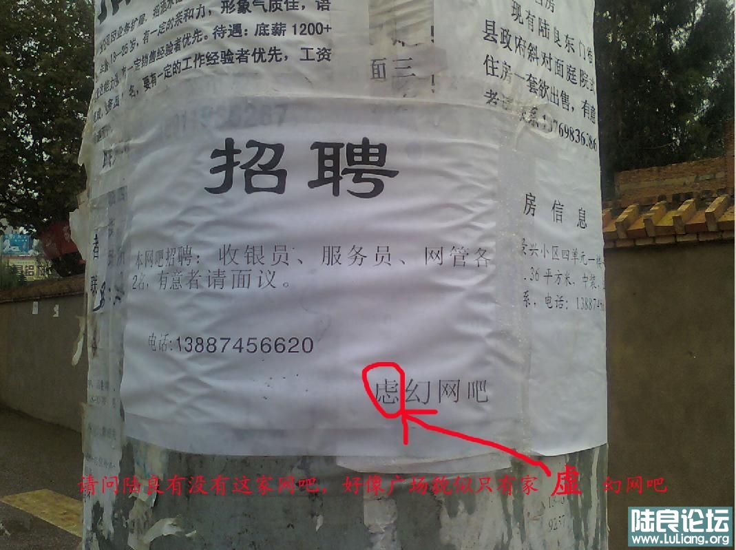 100003802062847.jpg