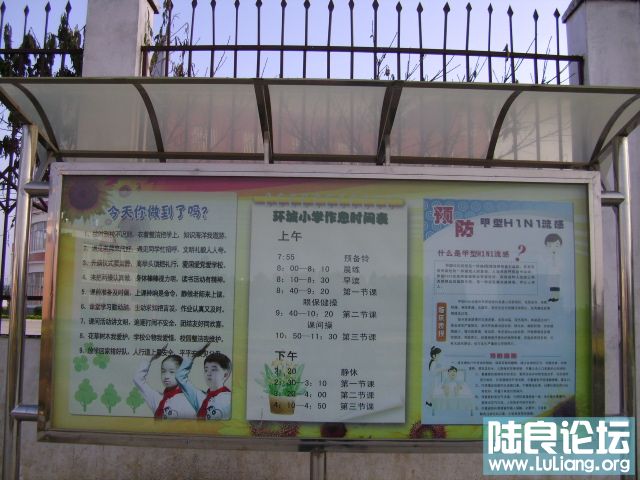 DSC03468.JPG