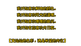 .gif