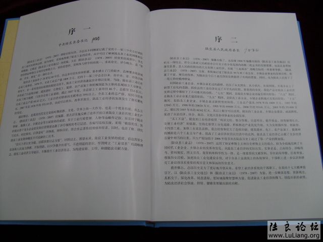 DSC03540.JPG