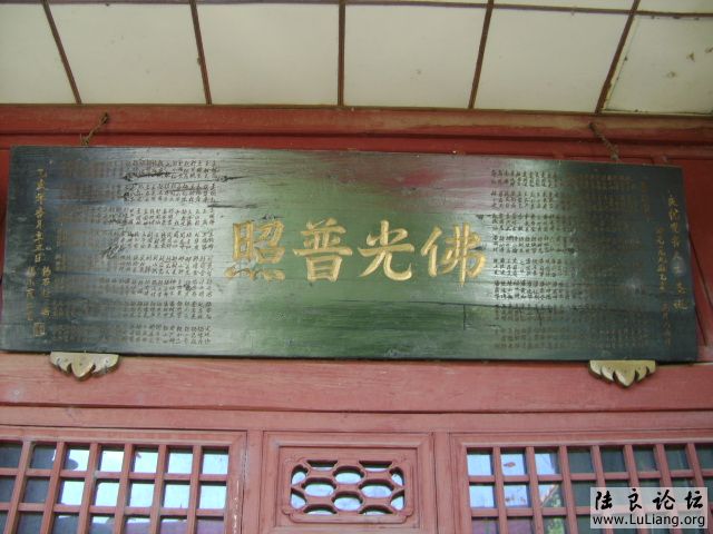 DSC03714.JPG