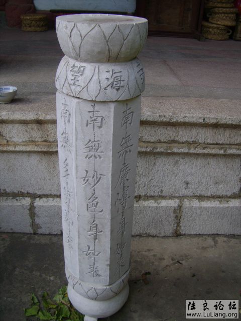 DSC03716.JPG