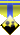 Աѫ